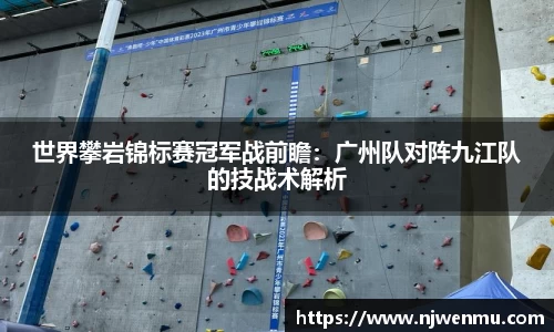 九州酷游官网