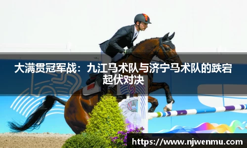 九州酷游官网