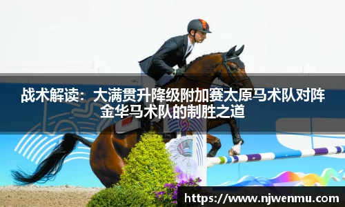 九州酷游