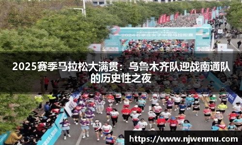 九州酷游官方网站