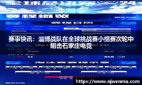 九州酷游注册