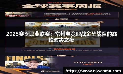 九州酷游
