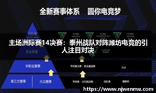九州酷游注册