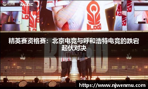 九州酷游