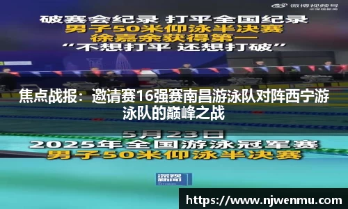 九州酷游官网