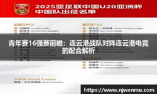 九州酷游