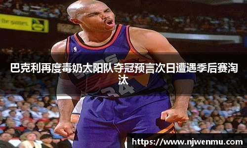 九州酷游官方网站